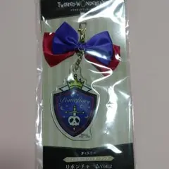 ツイステ　リボンチャーム