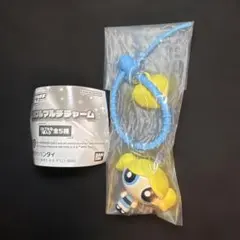 パワーパフガールズ カラフルマルチチャーム バブルス