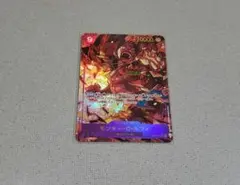 ワンピース　ルフィ　SEC　パラレル