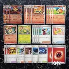 ヒビキのバクフーン デッキパーツ