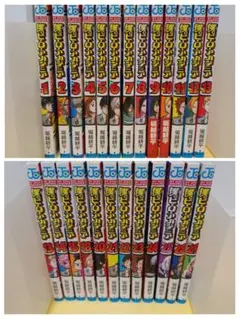 2026年最新】僕のヒーローアカデミア 初版の人気アイテム - メルカリ