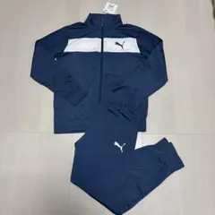 PUMA ジャージ上下セット 150センチ 新品未使用タグ付