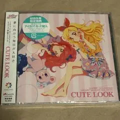 Candy☆Ice さまーばけーしょん CD 2点 - メルカリ