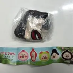 こびとづかんフェイスポーチ　ガチャガチャ