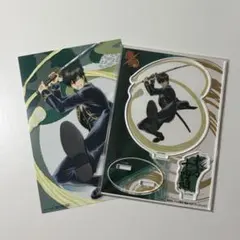銀魂 アクリルスタンド 特典 ポストカード 土方十四郎