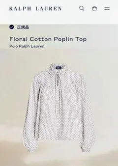 現行完売品✨Polo Ralph Lauren スモッキングブラウス ホワイト - メルカリ