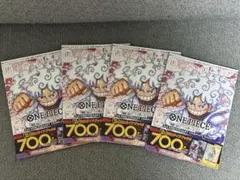 2026年最新】2nd anniversary ワンピース 未開封の人気アイテム - メルカリ