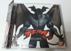 絶版 初版本 韮沢靖 デビルマン・ザ・リスト DEVILMAN THE LIST Amazon.co.jp: DEVILMAN THE LIST PRODUCED BY YASUSHI NIRASAWA 2002