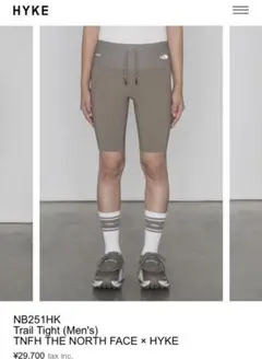 Item thumbnail for item 423b5910-31a9-41ed-a1ae-ba8e659c5a97