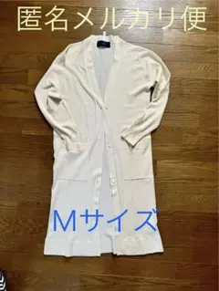 Item thumbnail for item 90e21941-a965-4c9d-84ad-dca641ba8b98