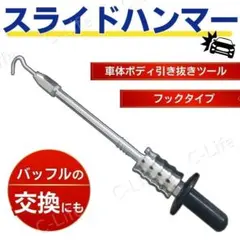 Item thumbnail for item da3a4ca9-6dd7-45e0-985c-a34bb7bd5d47