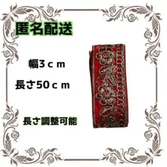 Item thumbnail for item 19c5eb56-7987-489b-8900-219c99d31cef