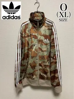 ☆レア☆adidas 迷彩柄ジャージ上下セット(Lサイズ) 2025年最新】adidas originals 迷彩 ジャージの人気アイテム