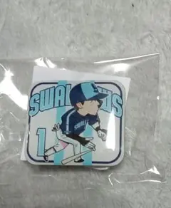 山田哲人 記念グッズ