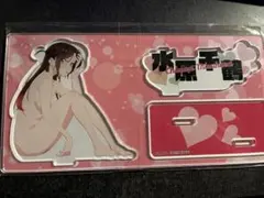 彼女、お借りします Blu-ray Amazon特典 七海麻美 アクリルスタンド