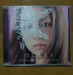 user_948b64e2様 リクエスト 2点 まとめ商品