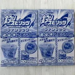 Item thumbnail for item 711c1ac2-9b6a-4db6-aba3-7fbe767bd0fe