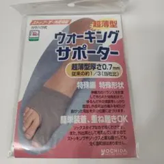 Item thumbnail for item 62701c32-c863-4aba-a0d1-cb17400bff6d