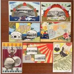 no. 0283 戦前絵葉書 「 宇治川電気株式会社」 金彩型押し 全9枚