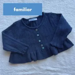 Item thumbnail for item a86fc9a8-fc62-4240-93af-ba5fe0a3157c