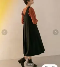 KBF プリーツジャンパースカート