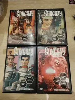 新品　スティングレイ　DVD19巻セット　ジェリーアンダーソン　STINGRAY 海底大戦争 スティングレイ DVDコンプリートボックス