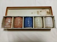 お猪口セット 5個　ぐい呑み