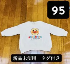 Item thumbnail for item 7381cca8-588c-41e8-8e92-80ecdca4ec07