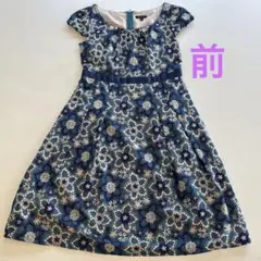 けろりん様 リクエスト 2点 まとめ商品