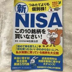 nomi様 リクエスト 2点 まとめ商品
