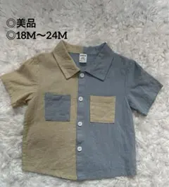 【美品】シャツ ベビー 子供服 90cm