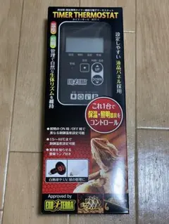 Item thumbnail for item 1e7967e5-af9a-4630-8039-c3974bc9ff78