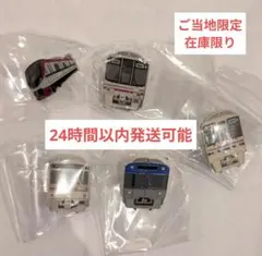 2026年最新】鉄道ピンズの人気アイテム - メルカリ