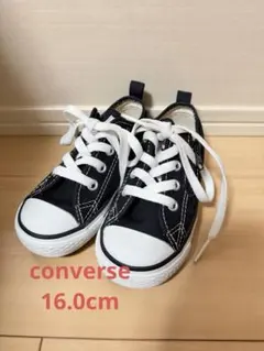 converse 16.0cm