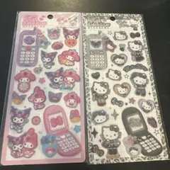 【即日発送】平成はっぴーフォン　マイメロ クロミ 平成ギャル 2枚セット