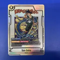 フュージョンワールド 英語版 SR パラレル 孫悟空 FB07-104 ⑦ - メルカリ