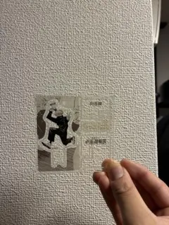 【新品】呪術廻戦 呪術廻戦展 アクリルクロスフィギュアコレクション 狗巻棘