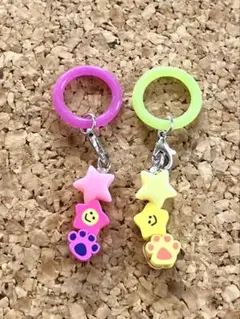 傘目印キーホルダー　2個セット