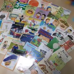 ■45冊■　年少〜年中向け　名作絵本セット
