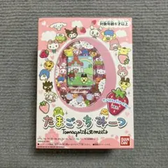 2026年最新】たまごっちみーつ サンリオキャラクターズみーつverの人気