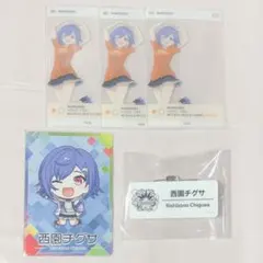 にじさんじ 西園チグサ