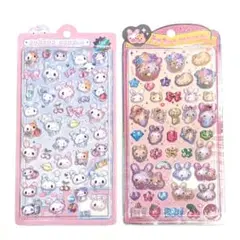 ボンボンドロップ シール キラうさツインズ フワフワらびちゃん 2点セット