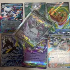 タ*系様 引退品/サーナイトSAR/300円企画