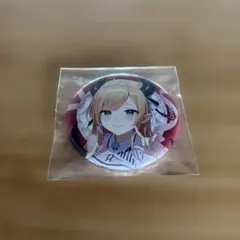 Item thumbnail for item 1e58900e-7f07-402d-b6ea-ad4b64b81b49