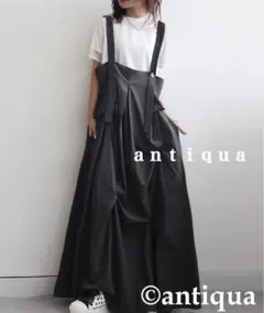 《本日限定SALE》アンティカ／タックデザインサロペットスカート　antiqua