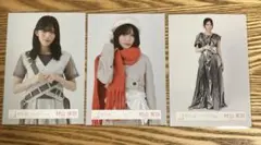 村山　美羽まとめ売り