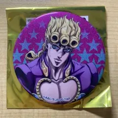 ジョジョ ワールド 店舗限定 缶バッジ ジョルノ・ジョバーナ