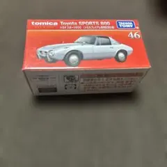 あおえいと様 リクエスト 2点 まとめ商品