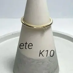 203jewelry【Sparkle ring】リング 9号 K10 - メルカリ