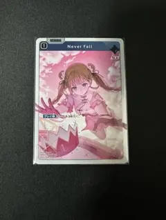 ベル様 リクエスト 2点 まとめ商品